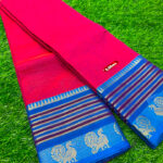 Design5