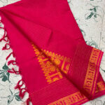 Design7