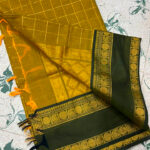 Design7